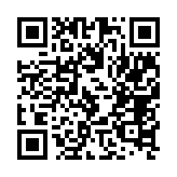 qrcode:http://www.excideuil.fr/4887