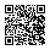 qrcode:http://www.excideuil.fr/4254