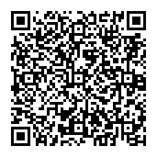 qrcode:http://www.excideuil.fr/spip.php?page=rubrique&id_rubrique=205