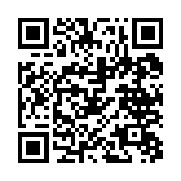 qrcode:http://www.excideuil.fr/5522