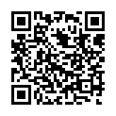 qrcode:http://www.excideuil.fr/4192
