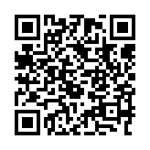 qrcode:http://www.excideuil.fr/4900