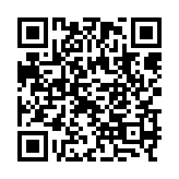 qrcode:http://www.excideuil.fr/5081