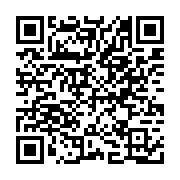 qrcode:http://www.excideuil.fr/-Commercants-.html
