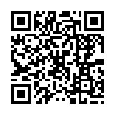 qrcode:http://www.excideuil.fr/3820