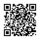 qrcode:http://www.excideuil.fr/3571