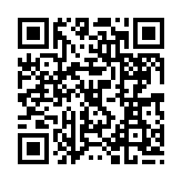qrcode:http://www.excideuil.fr/4968