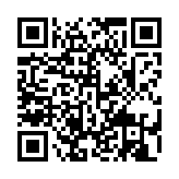 qrcode:http://www.excideuil.fr/5357