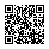 qrcode:http://www.excideuil.fr/5109