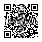 qrcode:http://www.excideuil.fr/5536