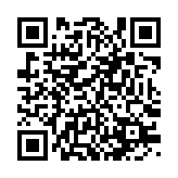 qrcode:http://www.excideuil.fr/4564