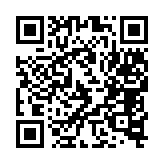 qrcode:http://www.excideuil.fr/4414