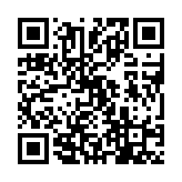 qrcode:http://www.excideuil.fr/5385