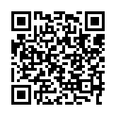 qrcode:http://www.excideuil.fr/5250
