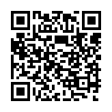 qrcode:http://www.excideuil.fr/5542