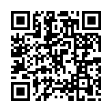 qrcode:http://www.excideuil.fr/5556