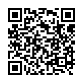 qrcode:http://www.excideuil.fr/4533
