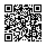 qrcode:http://www.excideuil.fr/3351