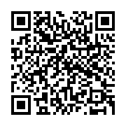 qrcode:http://www.excideuil.fr/-Annee-2009-.html