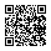 qrcode:http://www.excideuil.fr/5087
