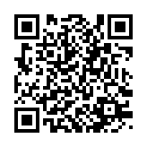 qrcode:http://www.excideuil.fr/3744