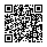 qrcode:http://www.excideuil.fr/5302