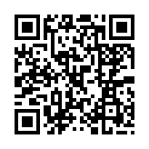 qrcode:http://www.excideuil.fr/4805
