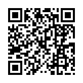 qrcode:http://www.excideuil.fr/3213