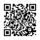 qrcode:http://www.excideuil.fr/5035