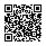 qrcode:http://www.excideuil.fr/5563