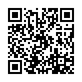 qrcode:http://www.excideuil.fr/5249