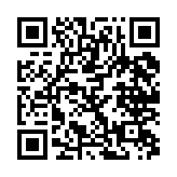 qrcode:http://www.excideuil.fr/3453