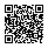 qrcode:http://www.excideuil.fr/5390