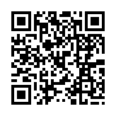 qrcode:http://www.excideuil.fr/4090