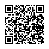 qrcode:http://www.excideuil.fr/5014