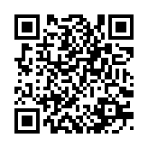 qrcode:http://www.excideuil.fr/3488