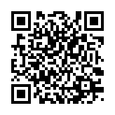 qrcode:http://www.excideuil.fr/5225