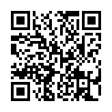 qrcode:http://www.excideuil.fr/4642