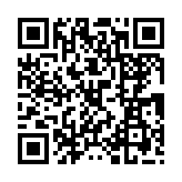 qrcode:http://www.excideuil.fr/4327