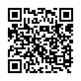 qrcode:http://www.excideuil.fr/5597