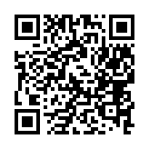 qrcode:http://www.excideuil.fr/4001
