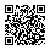 qrcode:http://www.excideuil.fr/4150
