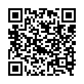 qrcode:http://www.excideuil.fr/4575