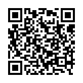 qrcode:http://www.excideuil.fr/4629