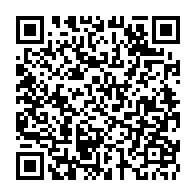 qrcode:http://www.excideuil.fr/-Services-medicaux-355-.html