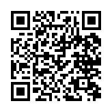 qrcode:http://www.excideuil.fr/5414