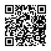 qrcode:http://www.excideuil.fr/4756
