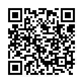 qrcode:http://www.excideuil.fr/4233