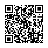 qrcode:http://www.excideuil.fr/5354