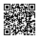 qrcode:http://www.excideuil.fr/4437